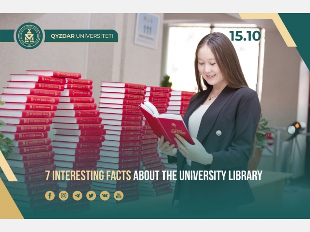 7 interesting facts about the university library