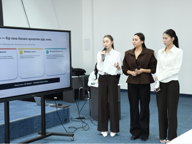 ПРЕДСТАВЛЕНЫ ИННОВАЦИОННЫЕ ПРОЕКТЫ СТУДЕНТОВ