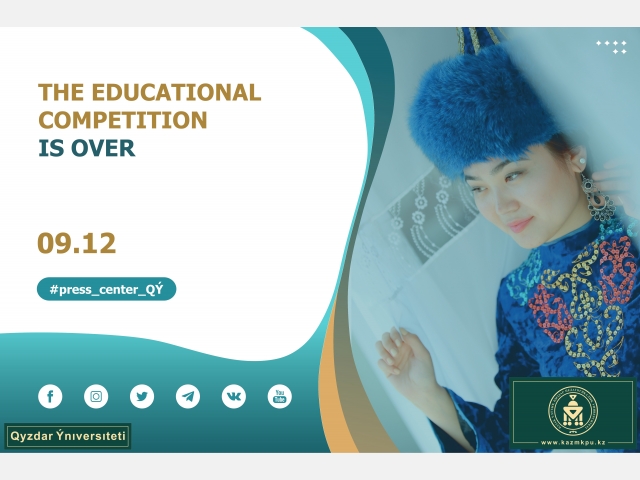The educational competition is over