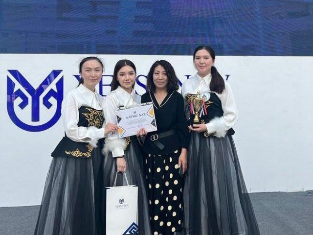 XV Республикалық пәндік олимпиадаcынан «Педагогика және психология» пәні бойынша QyzPU студенттері жүлделі 3-орын алды