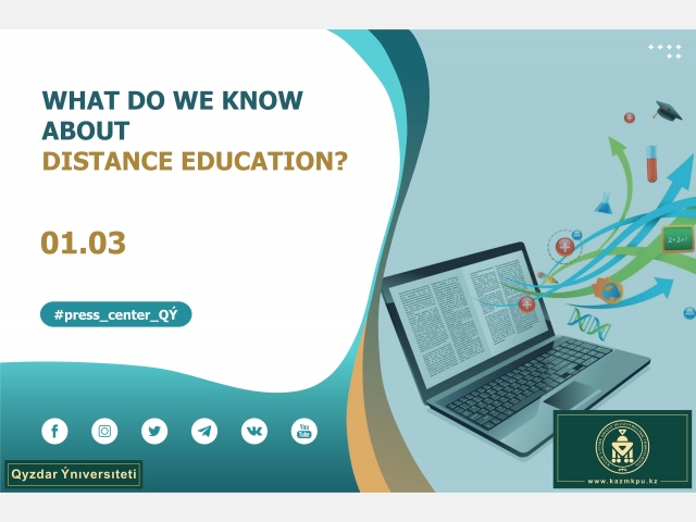 What do we know about distance education?