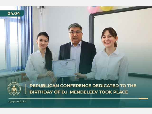 Republican conference dedicated to the birthday of D.I. MENDELEEV took place