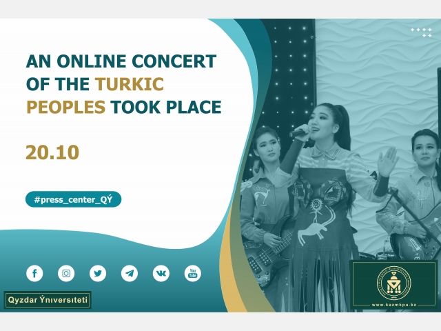An online concert of the Turkic peoples took place