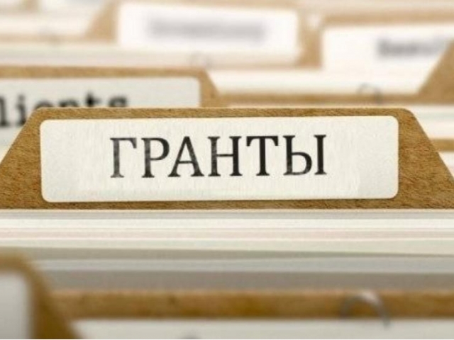 Сведения об обучающихся, претендующих на вакантные образовательные гранты, оставшиеся после перераспределения