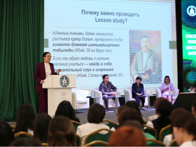 ГҮЛМИРА ҚАНАЙ: «Өз тәжірибесін зерттеу арқылы түбінде әлемді өзгертетін – ұстаз»