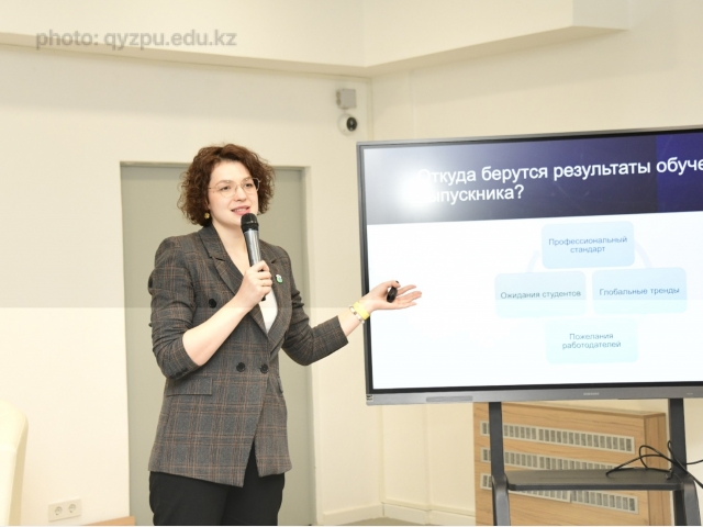 Түркістан облысының ұстаздарымен кездесу өтті