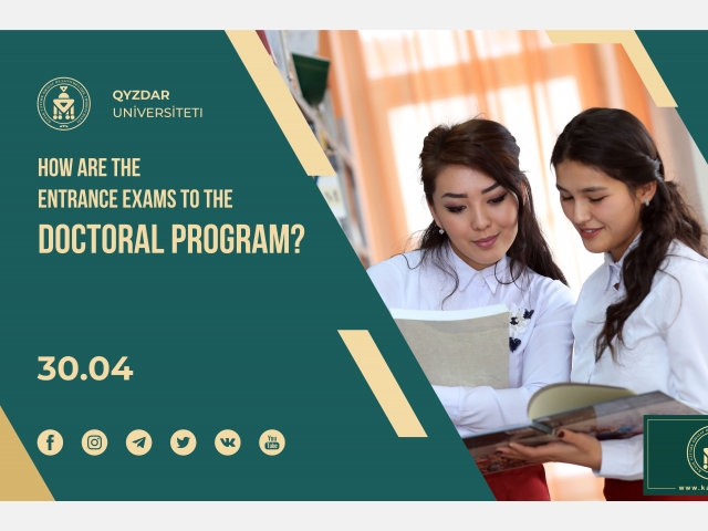 How are the entrance exams to the doctoral program?