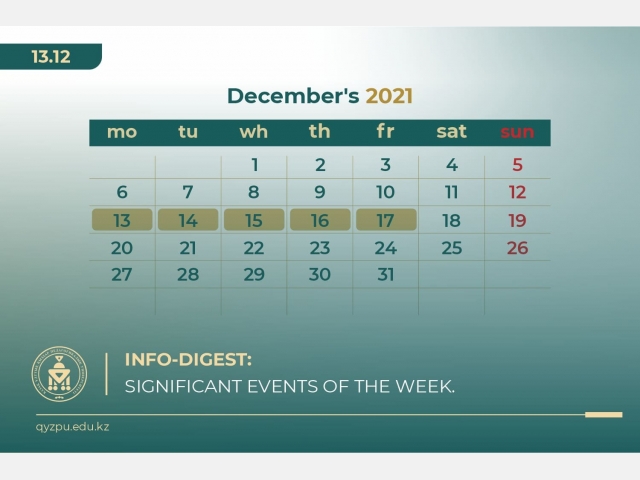 Info-Digest: Significant events of the week. №34