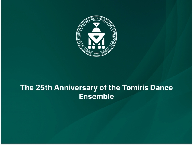 The 25th Anniversary of the Tomiris Dance Ensemble