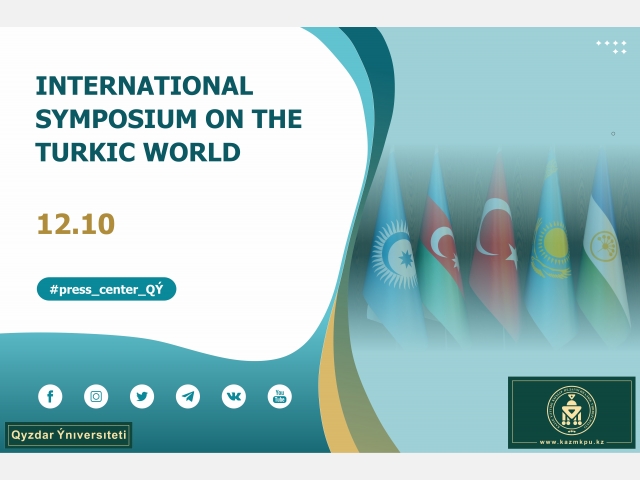 International symposium on the turkic world