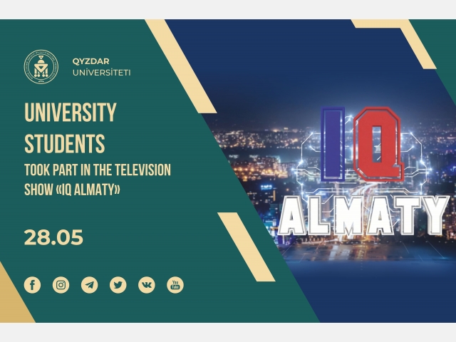 University students took part in the television show «IQ Almaty»