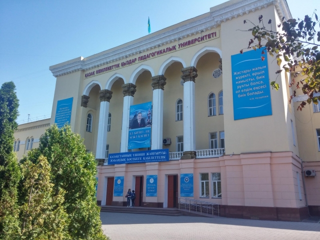 Педагогика және психология жоғары мектебі жұмыс берушілермен кездесу