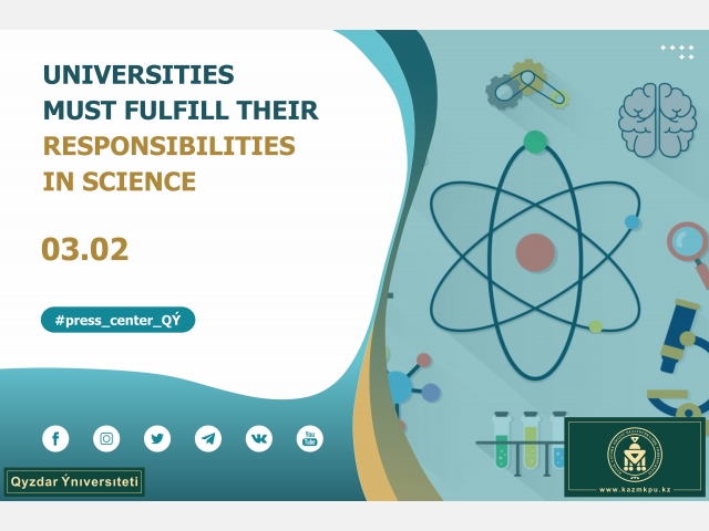 А. Aimagambetov: Universities must fulfill their responsibilities in science