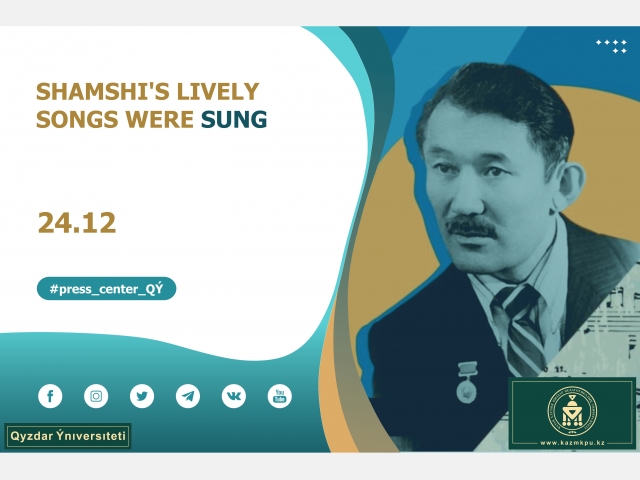 Shamshi's lively songs were sung