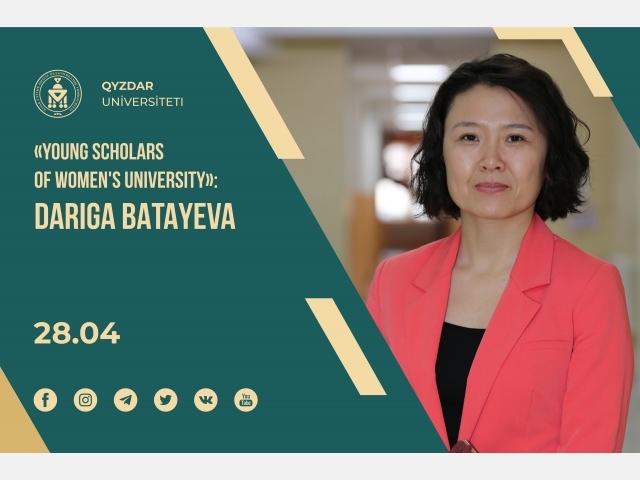 «Young Scholars of Women's University»: Dariga Batayeva