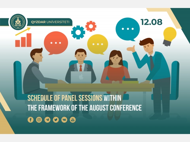 Schedule of panel sessions within the framework of the August conference