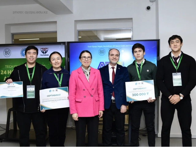 Определены победители республиканского Хакатона «Tech QyzPu Nigde Hack»