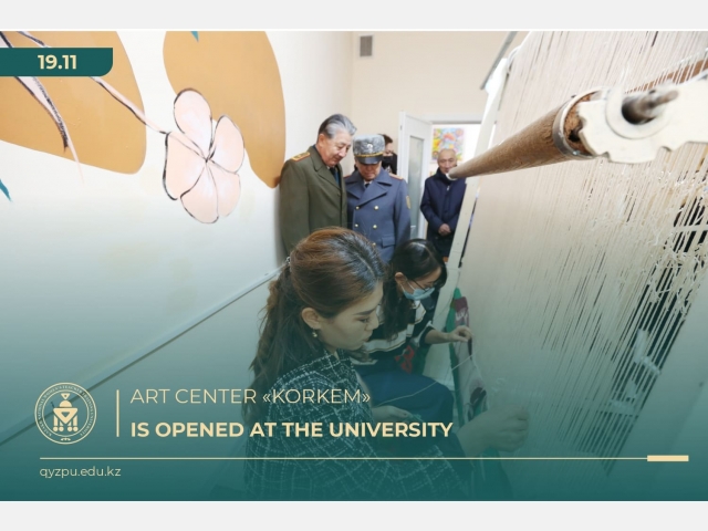 Art Center «Korkem» is opened at the University