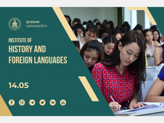 Applicant – 2021: Institute of History and Foreign Languages