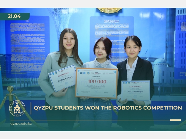 QyzPU students won the competition