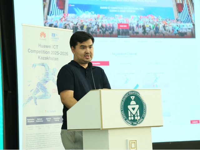 HUAWEI ICT Academies өкілдерімен кездесу өтті