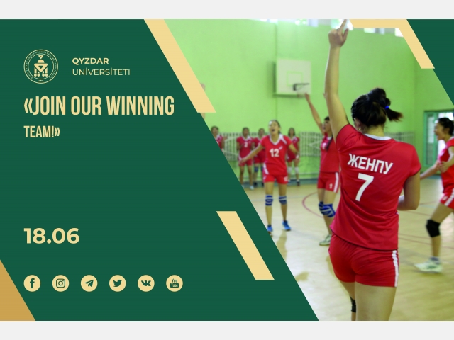 «Join our winning team!»