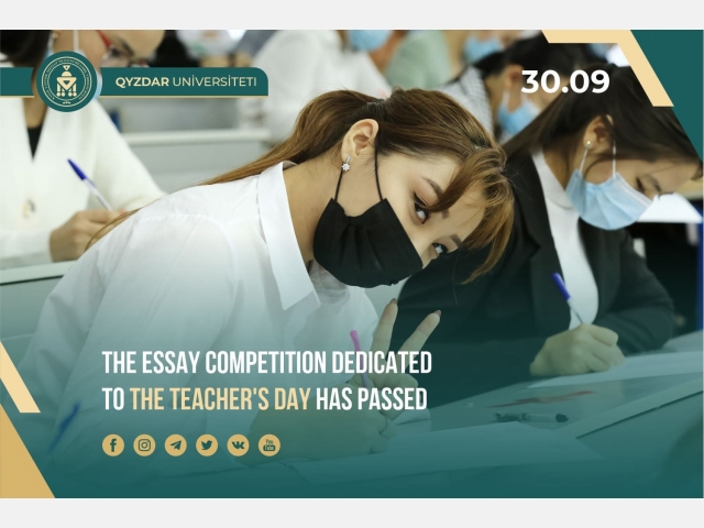 The essay competition dedicated to the Teacher's Day has passed