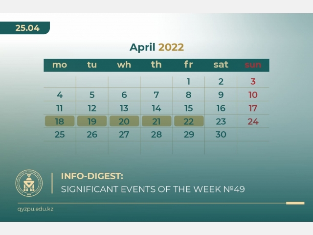 Info-Digest: Significant events of the week. № 49