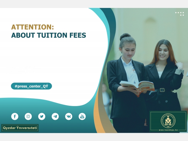 Announcement: Аbout tuition fees