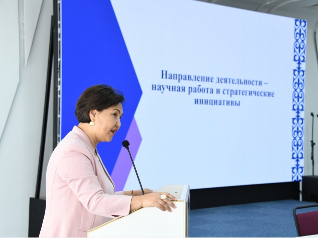 ПРОШЁЛ СЕМИНАР НА ТЕМУ «СТРАТЕГИЧЕСКИЕ ПРИОРИТЕТЫ УНИВЕРСИТЕТА И НАУЧНЫЙ ПОТЕНЦИАЛ»