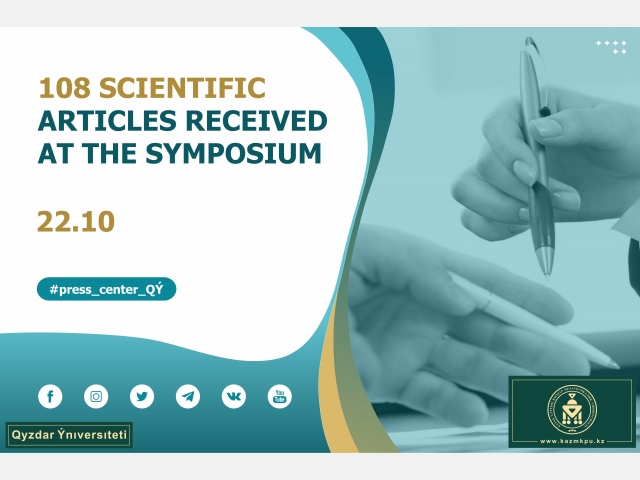 108 scientific articles received at the symposium