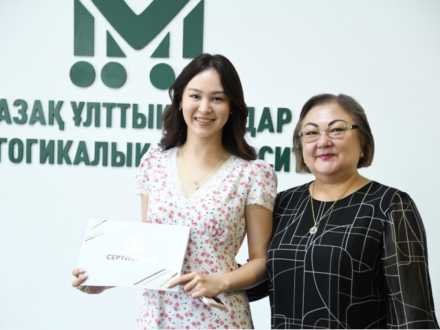 Слушателям курса педагогической переподготовки вручили сертификаты