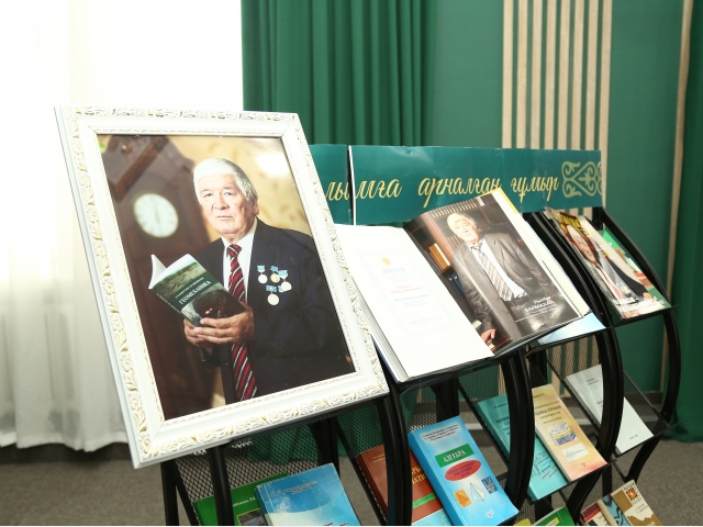 International Conference in Almaty Honors Professor Rysbek Baymakhanuly