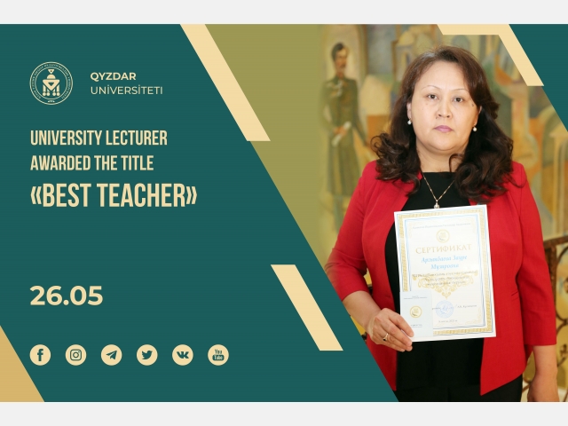 University Lecturer awarded the title «Best Teacher»