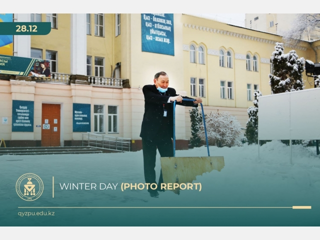 Winter Day (Photo report)