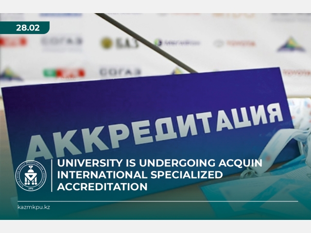 University is undergoing ACQUIN international specialized accreditation