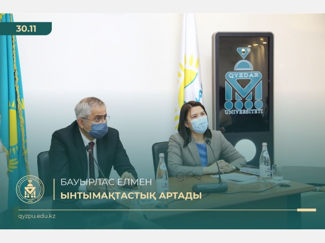 Бауырлас елмен ынтымақтастық артады