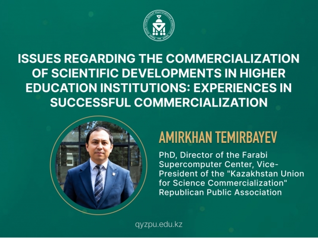 Issues of Commercializing Scientific Developments in Higher Education Institutions: Experience of Successful Commercialization