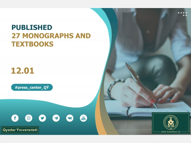 Published 27 monographs and textbooks