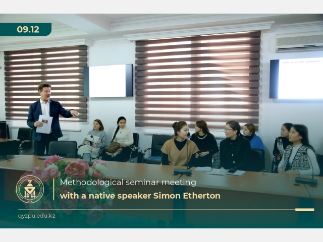 Methodological seminar meeting with a native speaker Simon Etherton