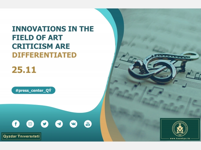 Innovations in the field of art criticism are differentiated