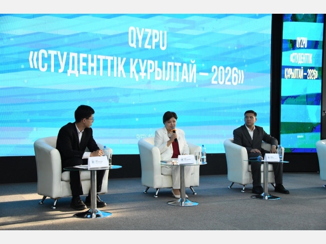 Определен состав Студенческого Курултая QyzPU
