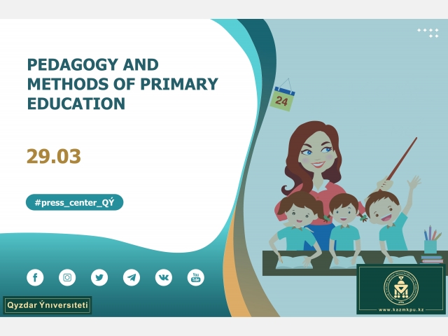 Educational program «Pedagogy and methods of primary education»