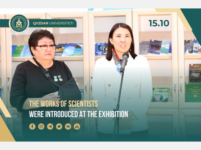 The works of scientists were introduced at the exhibition