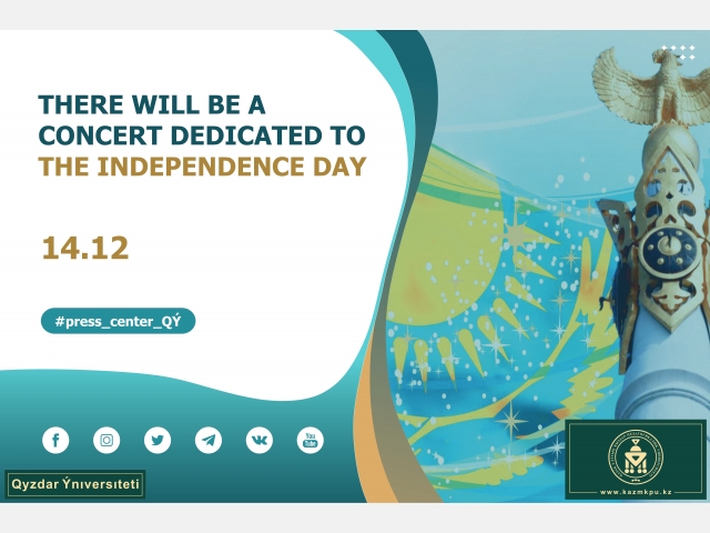 There will be a concert dedicated to the Independence Day