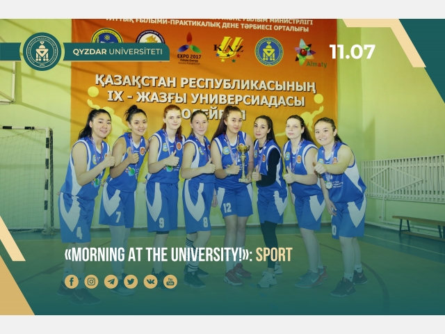 «Get to know your University!»: Sport