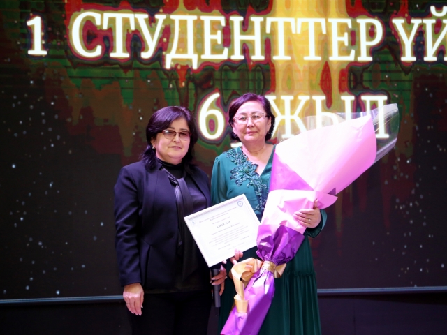 65 лет исполнилось самому первому общежитию QYZPU