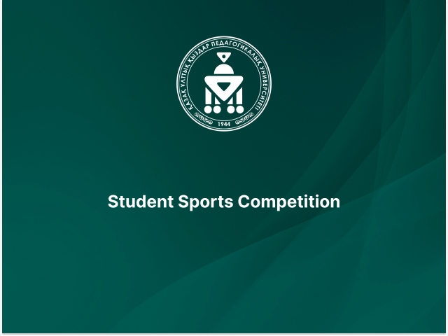 Student Sports Competition