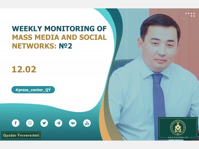 Weekly monitoring of mass media and social networks: №2
