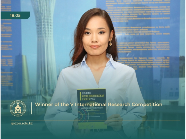 Winner of the V International Research Competition